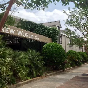 Inn New World Downtown